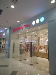 点击看大图 -丽家宝贝(凯德Mall店)