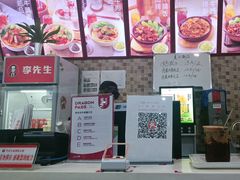 -李先生牛肉面大王(北京站售票厅餐厅)