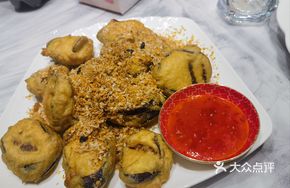 Bifengtang Eggplant Clams