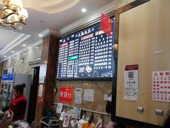 -嘉州九妹凤爪(乐山总店)