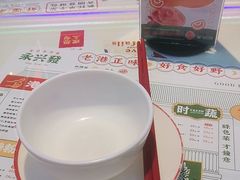 -永兴發香港茶餐厅(三坊七巷店)