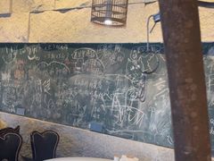 -又见炊烟私房菜(敬亭路店)