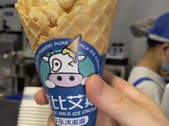 -波比艾斯(国金街店)