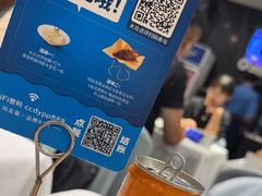 -眉州东坡(团结湖店)