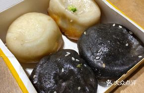 Classic Pork Pan-Fried Bun