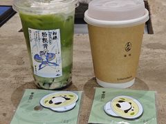 -李山山茶事(景枫店)
