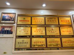 -翠云水煮鱼(双龙大道店)