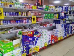 -奥士凯物美(新兴里店)