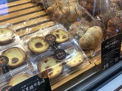 -DEMO黛慕蛋糕(中泰店)