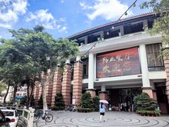-厦门大学(思明校区)