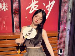 -长沙文和友(海信广场店)