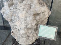 -房山世界地质公园博物馆