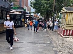 -南屏步行街