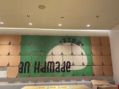 -乐凯撒披萨(领展广场店)