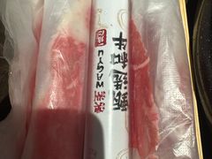 -一绪に和牛寿喜烧(罗湖益田假日店)