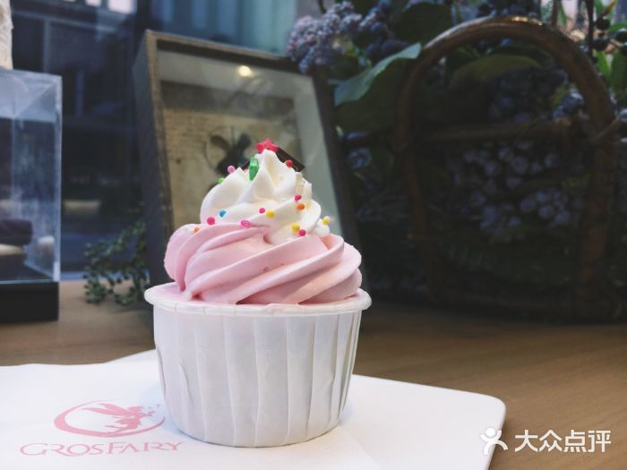grosfairy胖仙女(新天地店)红丝绒蛋糕图片