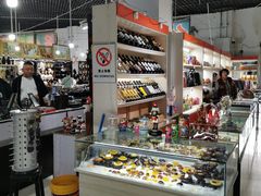 -伊戈尔俄罗斯商品大市场