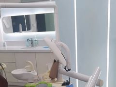 -极光口腔·矫正种植修复(锦江店)