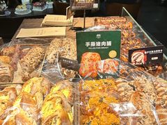 -红跑车(大学城店)