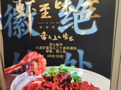 -徽镇小厨·经典徽菜(马连道店)