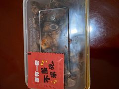 门面-廖排骨(正通顺街店)