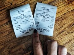 -秦园惠山豆腐花(惠山古镇店)