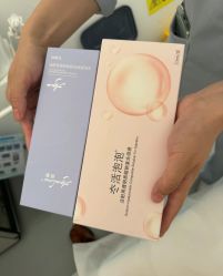 -上海伊莱美医疗美容医院