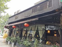 门面-赤宴·川菜(玉林店)
