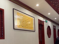 -邢家锅贴老店·非遗·开封菜(金明广场店)