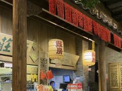 -南京大牌档(崇文门国瑞店)