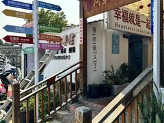 -阿弟特色海鲜餐厅·大排档(平潭店)