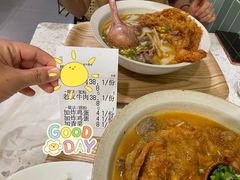 -三姐·老友记·南宁老友粉(朝阳区光华路嘉里中心店)