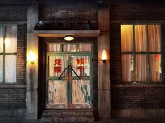 门面-和平菓局(王府井店)