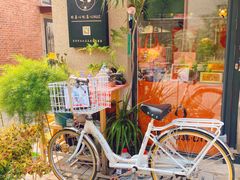 -Bamboo Today Cafe(国创园店)