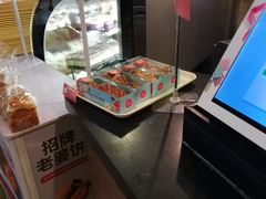 -味多美蛋糕(双安店)