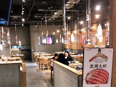 -姜虎东白丁烤肉(苏州中心店)