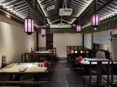 -遇见长安之高山流水(李家村万达店)