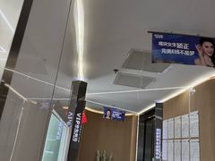 -极光口腔·矫正种植修复(锦江店)