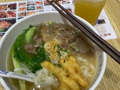 -甘掌门·化州驰名牛杂粉(越秀店)
