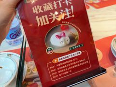 -悦得闲广式点心茶楼(蓝鲸世界店)