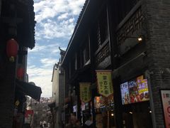 -东西巷