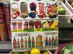 -班赞海鲜市场