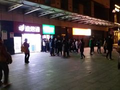 -好伦哥比萨烤肉自助(马家堡店)