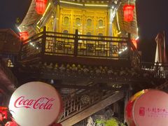 -小龙翻大江文化火锅(宽窄店)