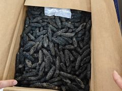 -大连双兴商品城