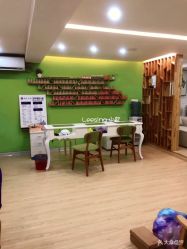 -倾城妃姿美疗中心