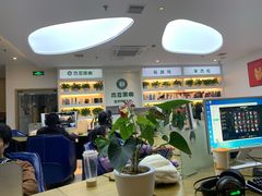 -杰拉电竞·网咖(西湖区文三路店)