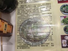 -夏家合汁(天润花园小区店)
