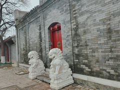 -三里河公园