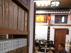 -道南書院·私房菜·早午茶·茶馆